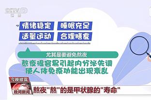 亚运男足名单出炉：申花6人，戴伟浚、刘祝润在列，3名超龄球员入选